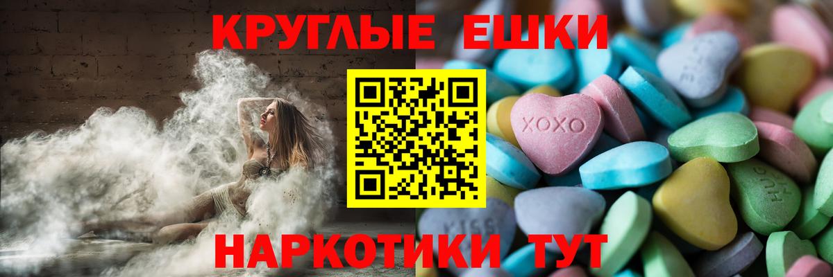 Экстази бентли Махачкала