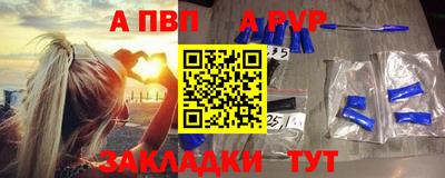 mix Бердск