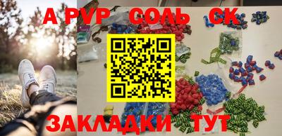mix Бердск