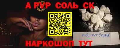 mdma Белореченск