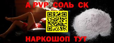 mix Бердск