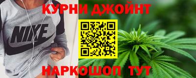 mdma Белореченск