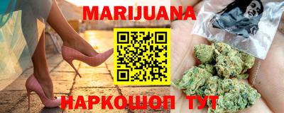 mix Бердск