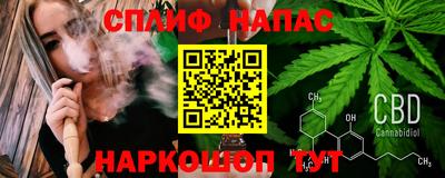 mdma Белореченск