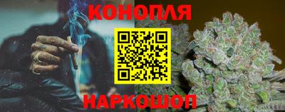 mdma Белореченск