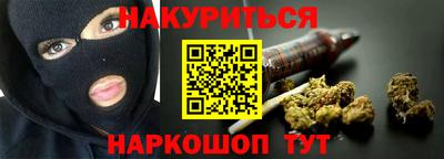 mdma Белореченск