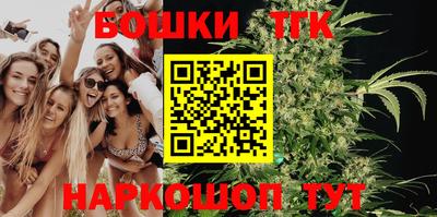 mdma Белореченск