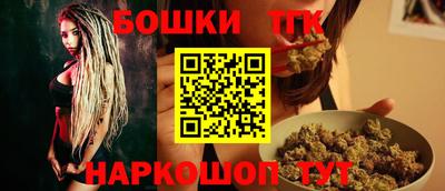 mix Бердск