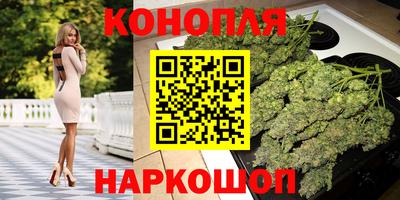 mdma Белореченск