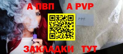 mix Бердск