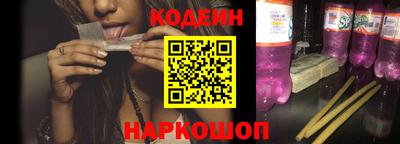 mdma Белореченск