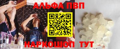 mdma Белореченск
