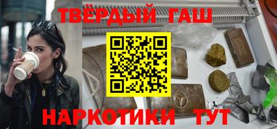 mix Бердск