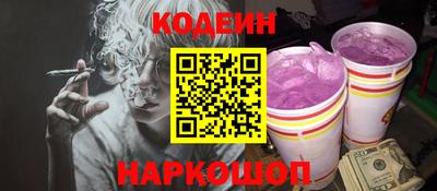 mdma Белореченск